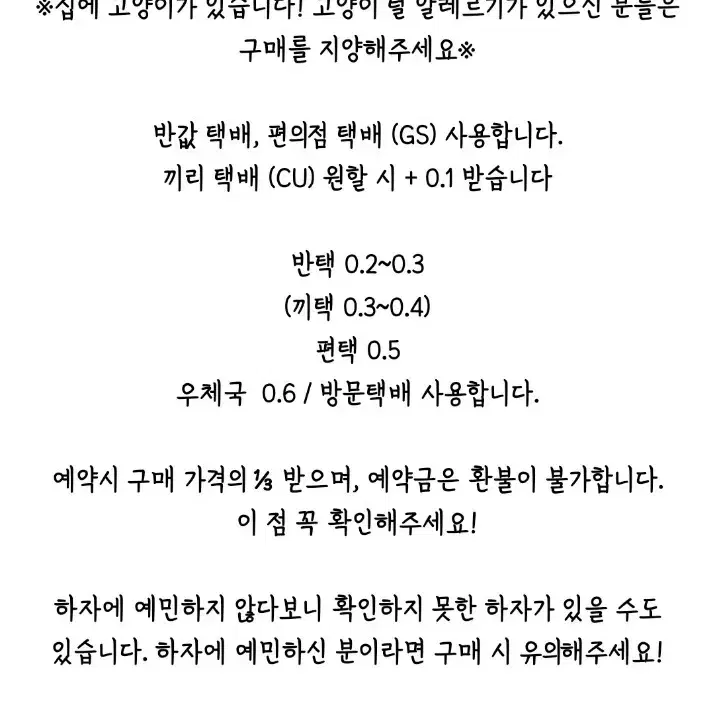 앙스타 코스프레 나이츠라빗츠유성대에덴알칼로이드리츠나즈나카나타쥰이바라히이로