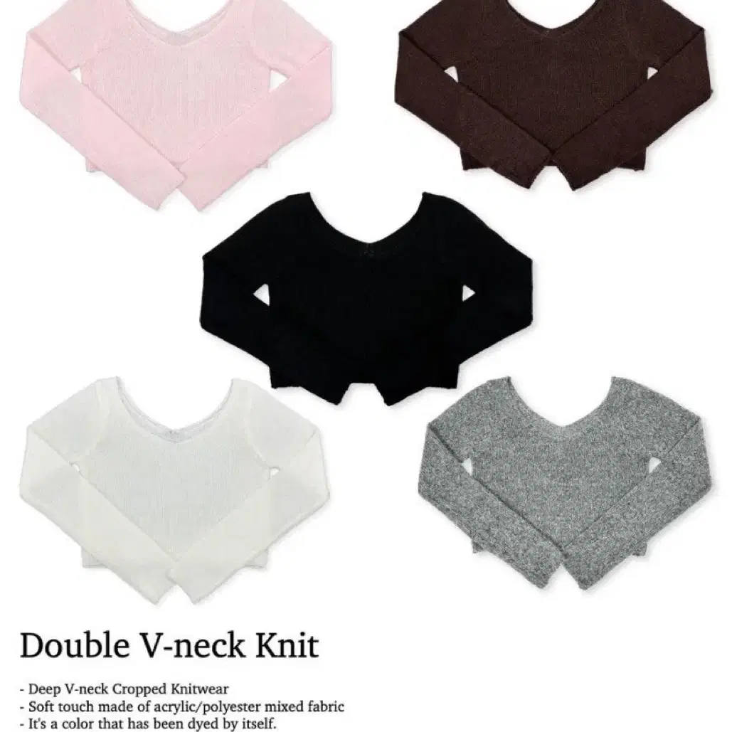 페일제이드 더블 브이넥 니트 Double V-neck Knit