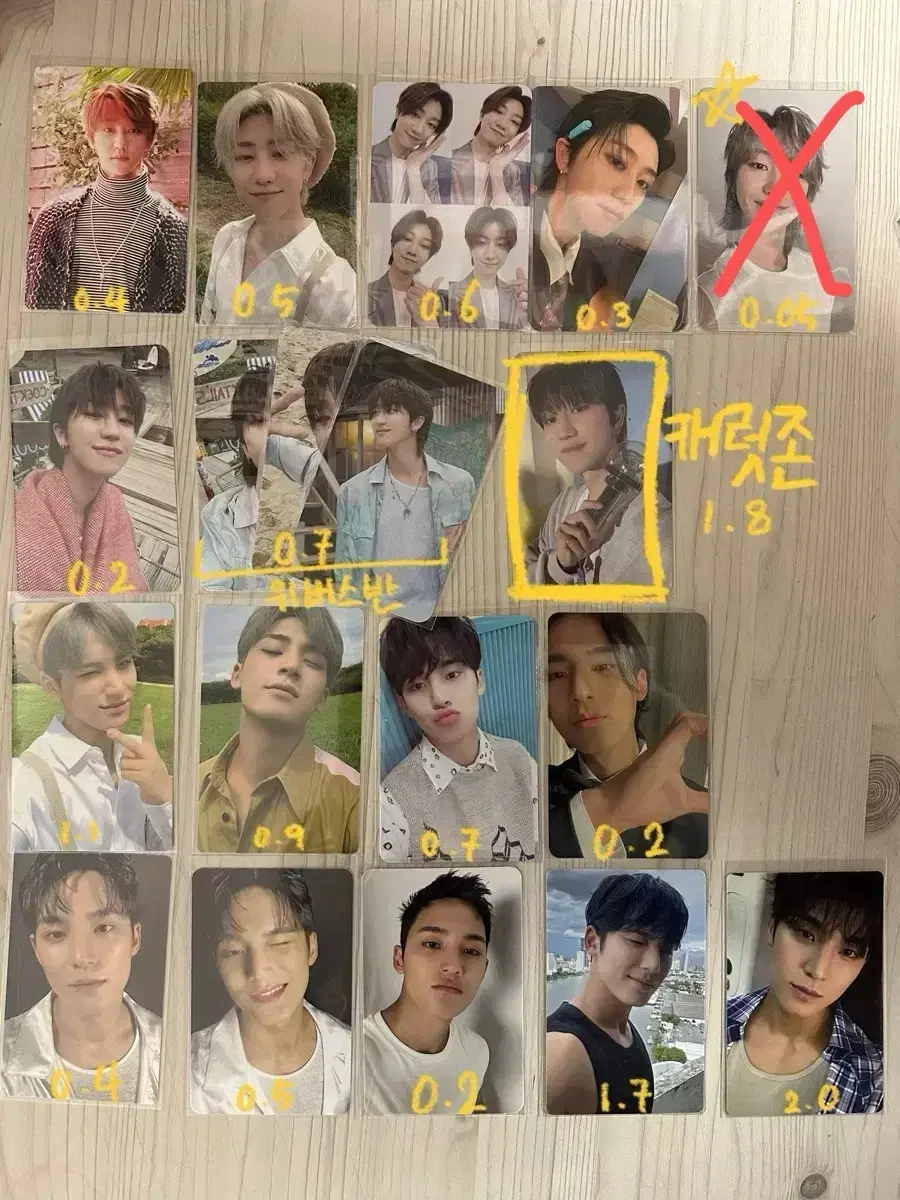 SEVENTEEN the8 mingyu dk photocard wts carrot zone Weverse Vahn pre-order benefit Teleparty