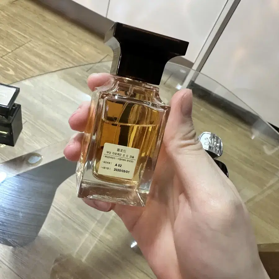 톰포드 부아 마로케인 50ml