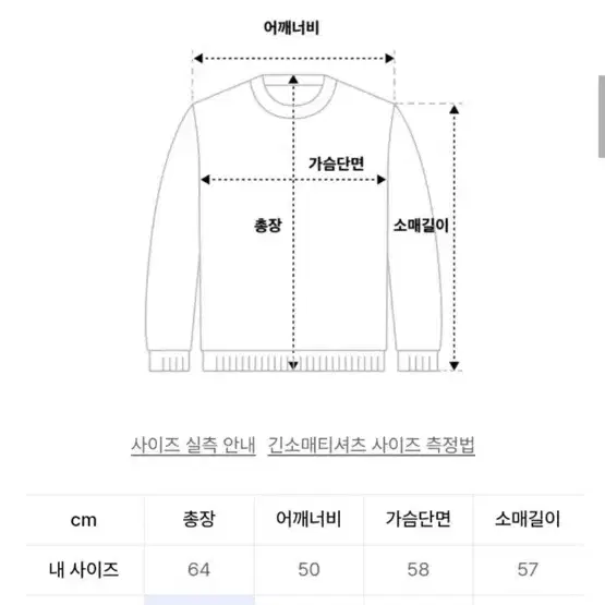 오드스튜디오 후드티 / ODSD 로고 아플리케 후드 (와인)