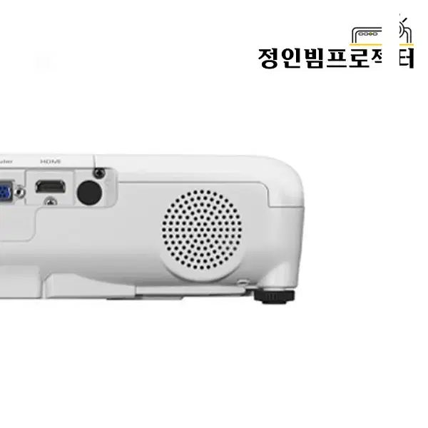 엡손 EB-X41 3600안시 가성비빔프로젝터 홈시네마 가정용 학원 수업