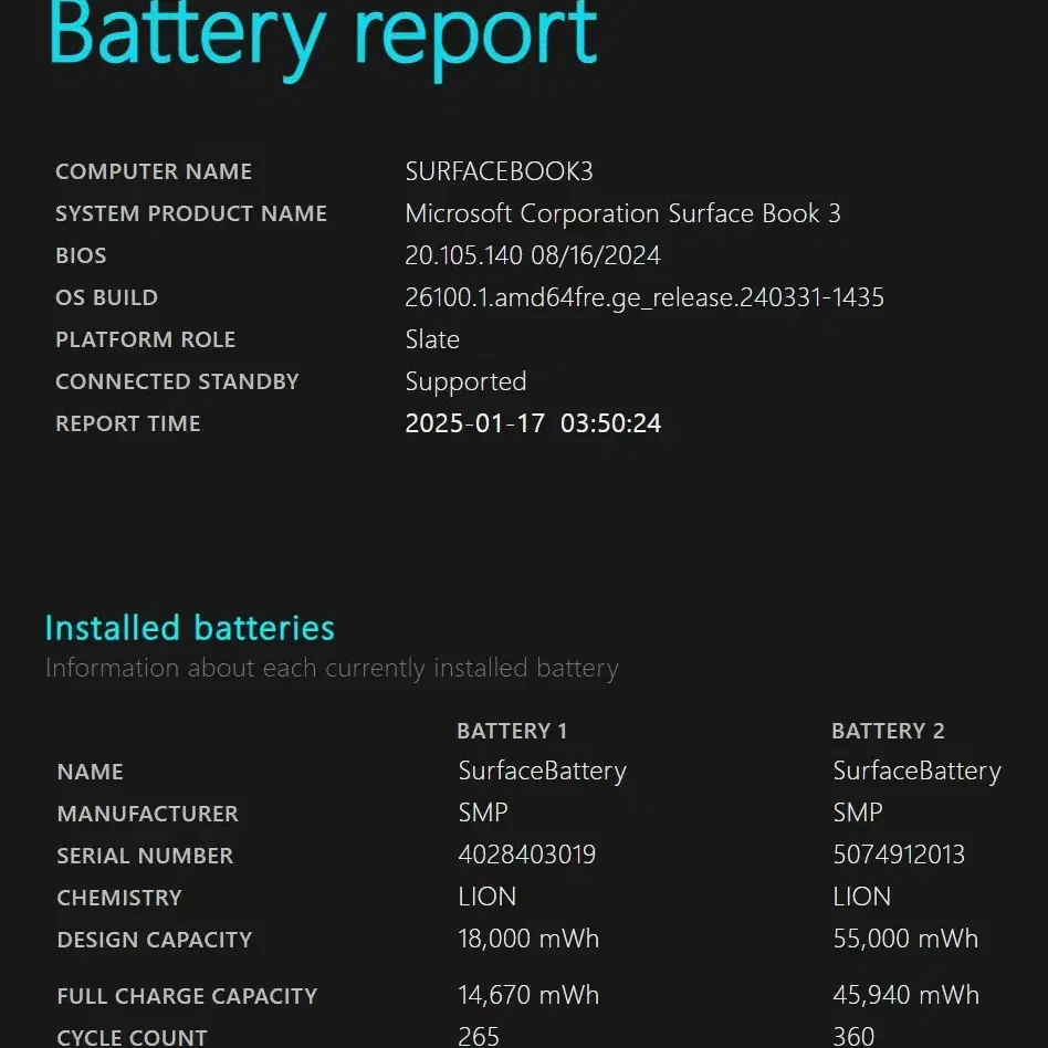 서피스 북 3 13.5인치 i7 16gb 256gb 판매합니다!