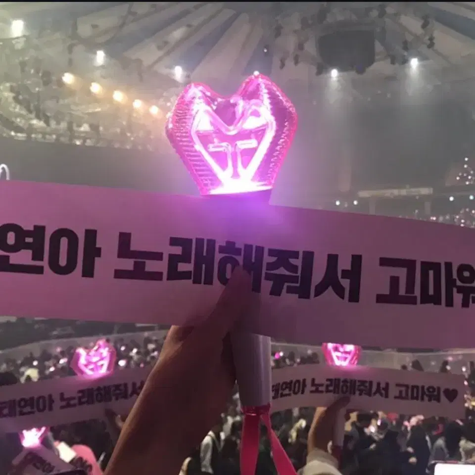 소녀시대 태연 콘서트 응원봉 대여