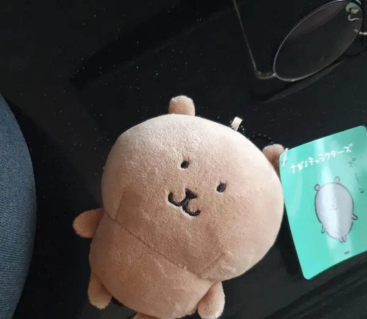 태닝 농담곰 판매