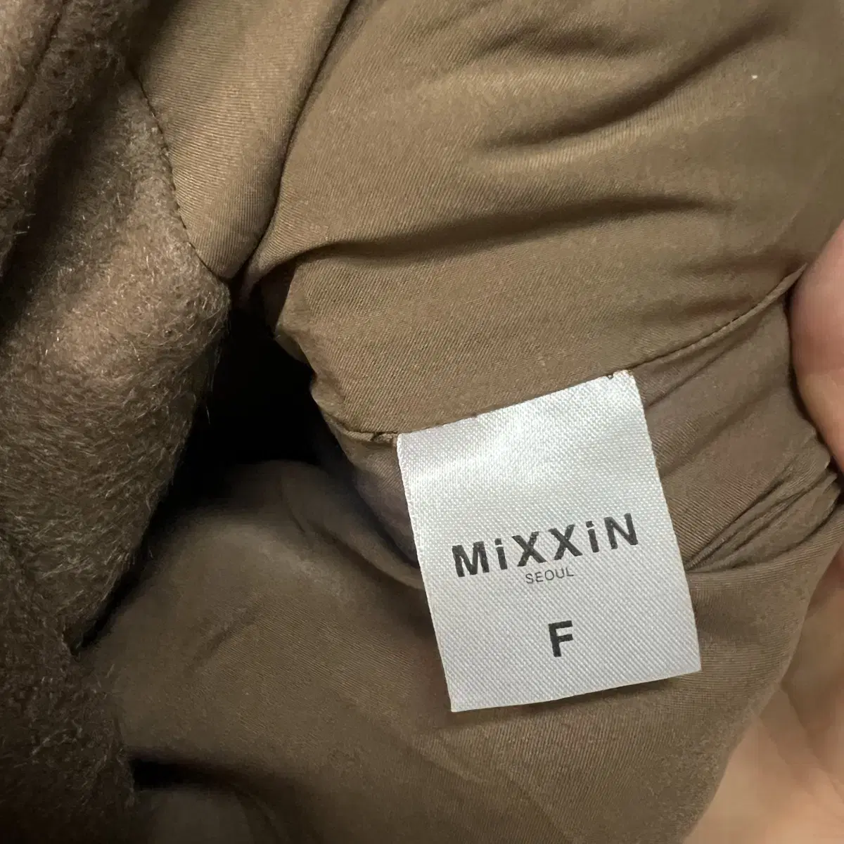 믹스인 mixxin 노카라 퍼프 벨트 퍼자켓 셔링 소매 가디건