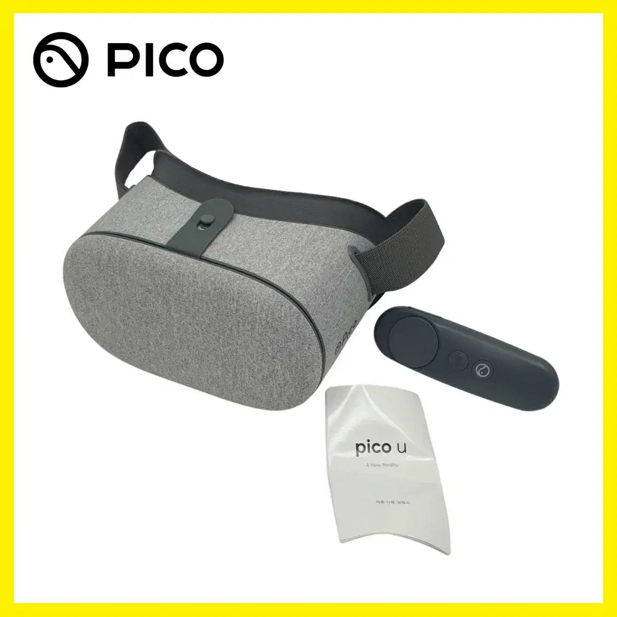 피코 Pico U 스마트폰 거치형 VR 헤드셋 4D게임 4D영상