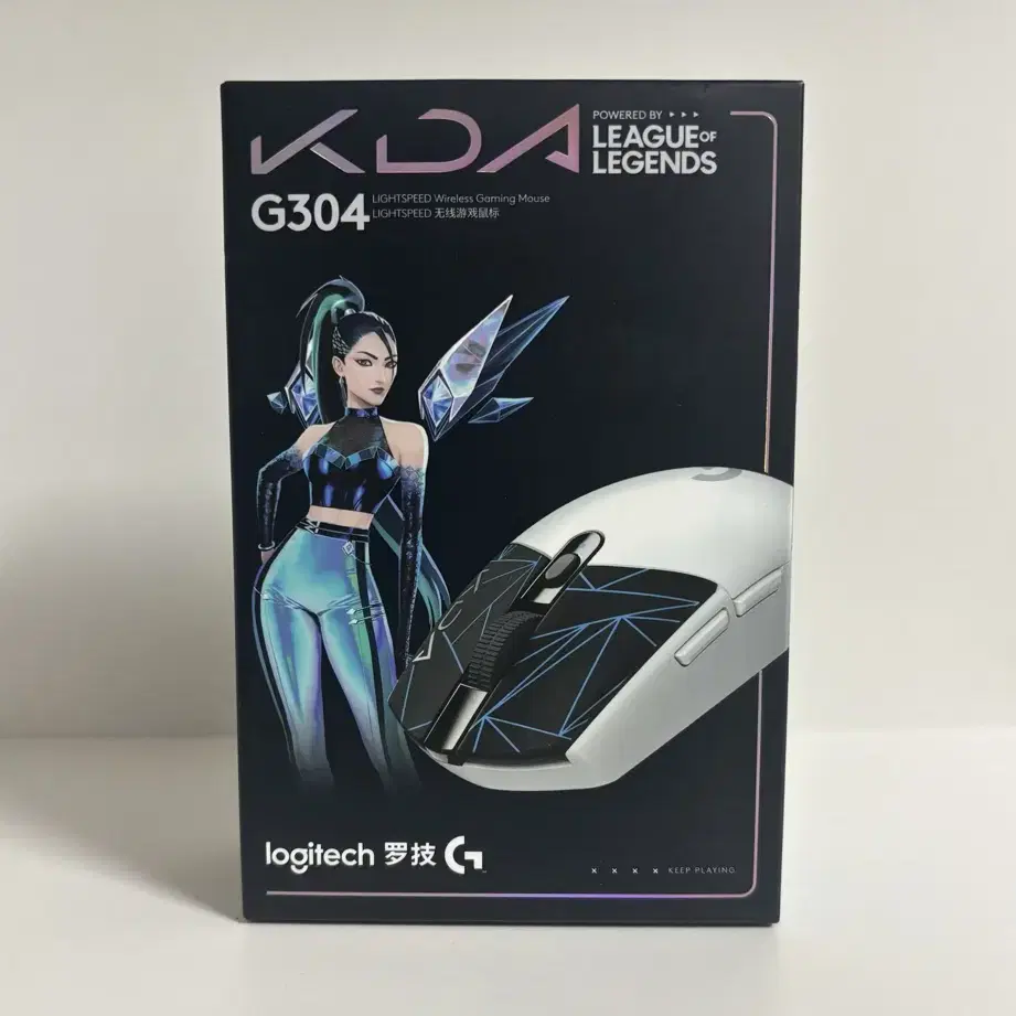 로지텍 g304kda 에디션(미개봉)