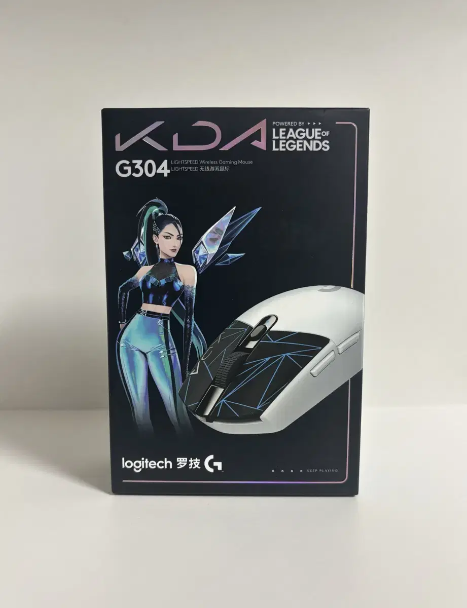 로지텍 g304kda 에디션(미개봉)