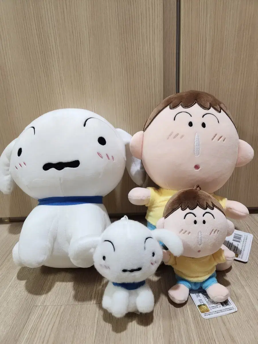 맹구 흰둥이 인형 4개 세트