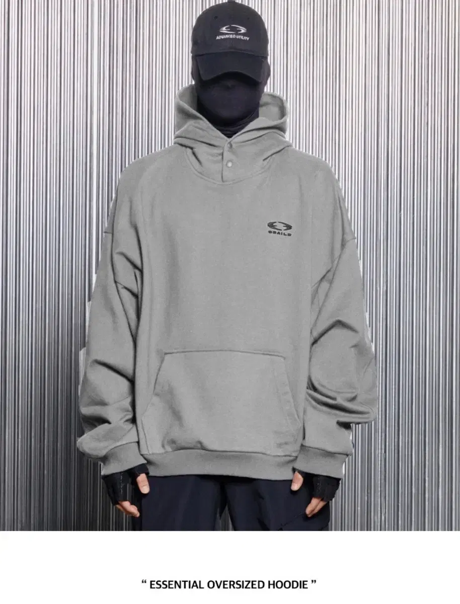 ESSENTIAL OVERSIZED HOODIE [GREY]