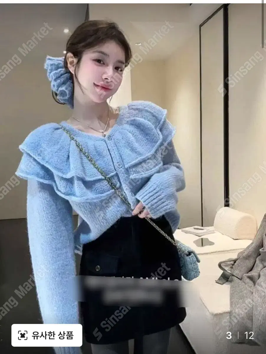 *Discount* Double-layered ruffled knit cardigan with ruffles and shirring Girlfriend look Date look