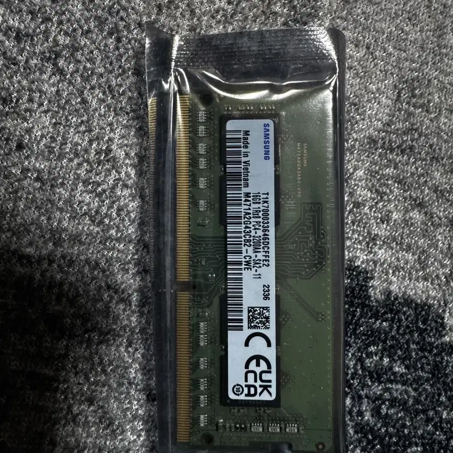 삼성 노트북 램 16gb