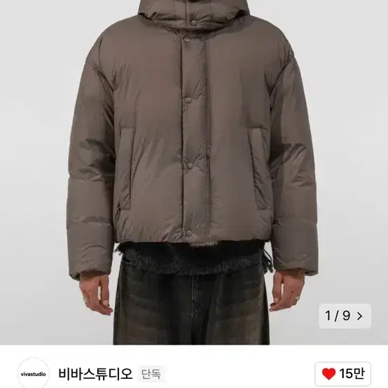 비바스튜디오 SHORT BIG PUFFER [BROWN] L사이즈