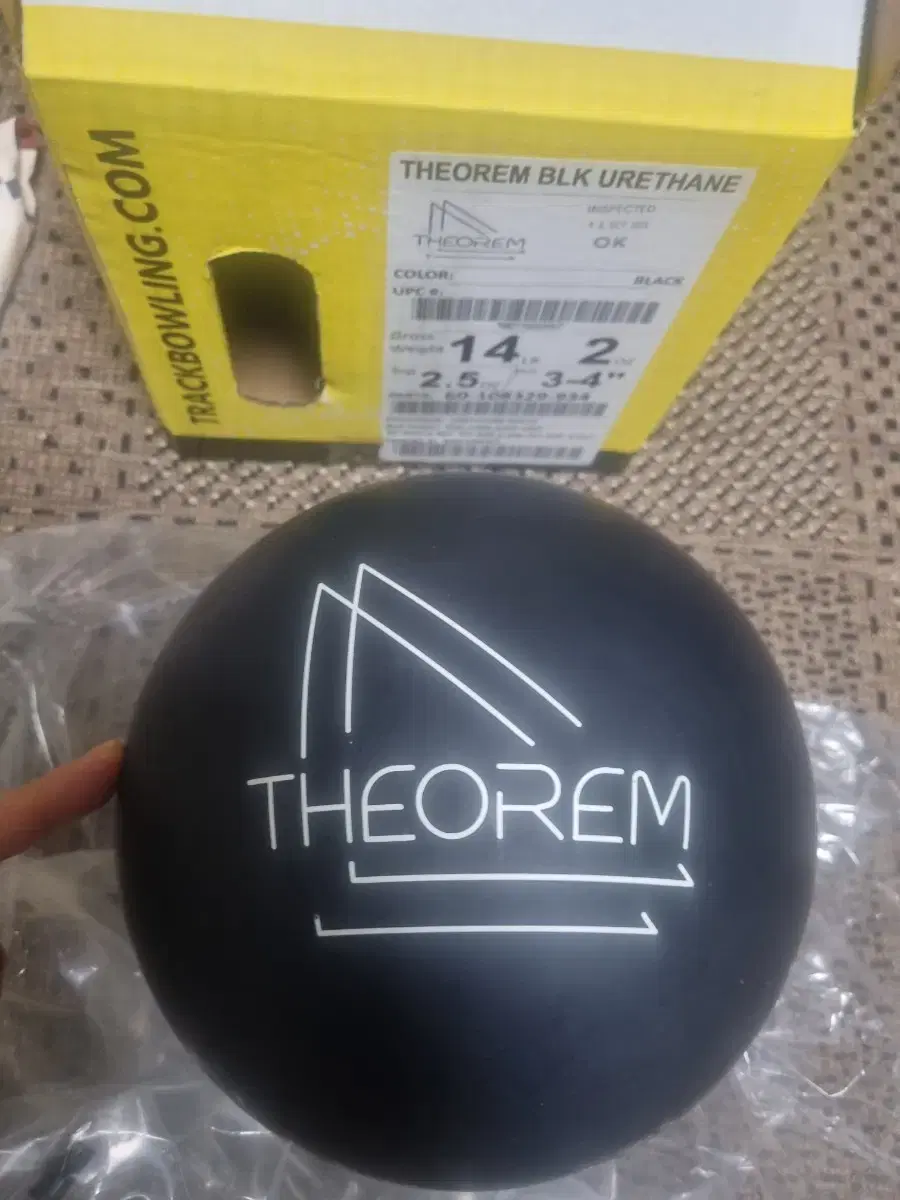 Seoram Black Urethane Saule