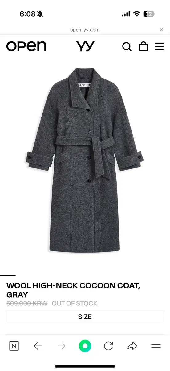 오픈와이와이 코트WOOL HIGH-NECK COCOON COAT, GRA