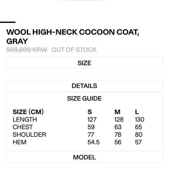 오픈와이와이 코트WOOL HIGH-NECK COCOON COAT, GRA