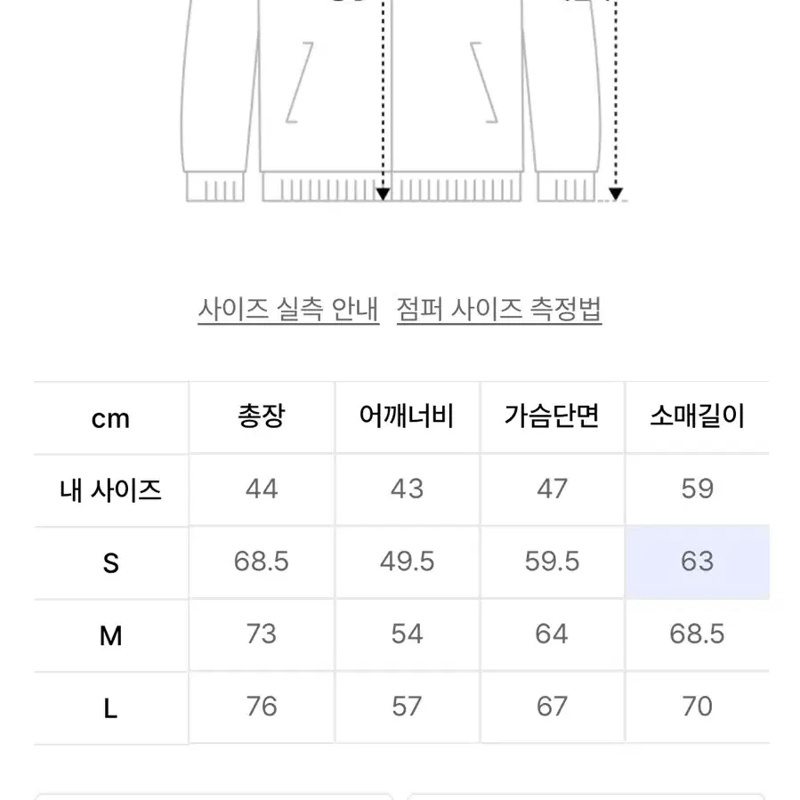 필루미네이트 패딩 오버핏 심볼 로고 후드 패딩-블랙