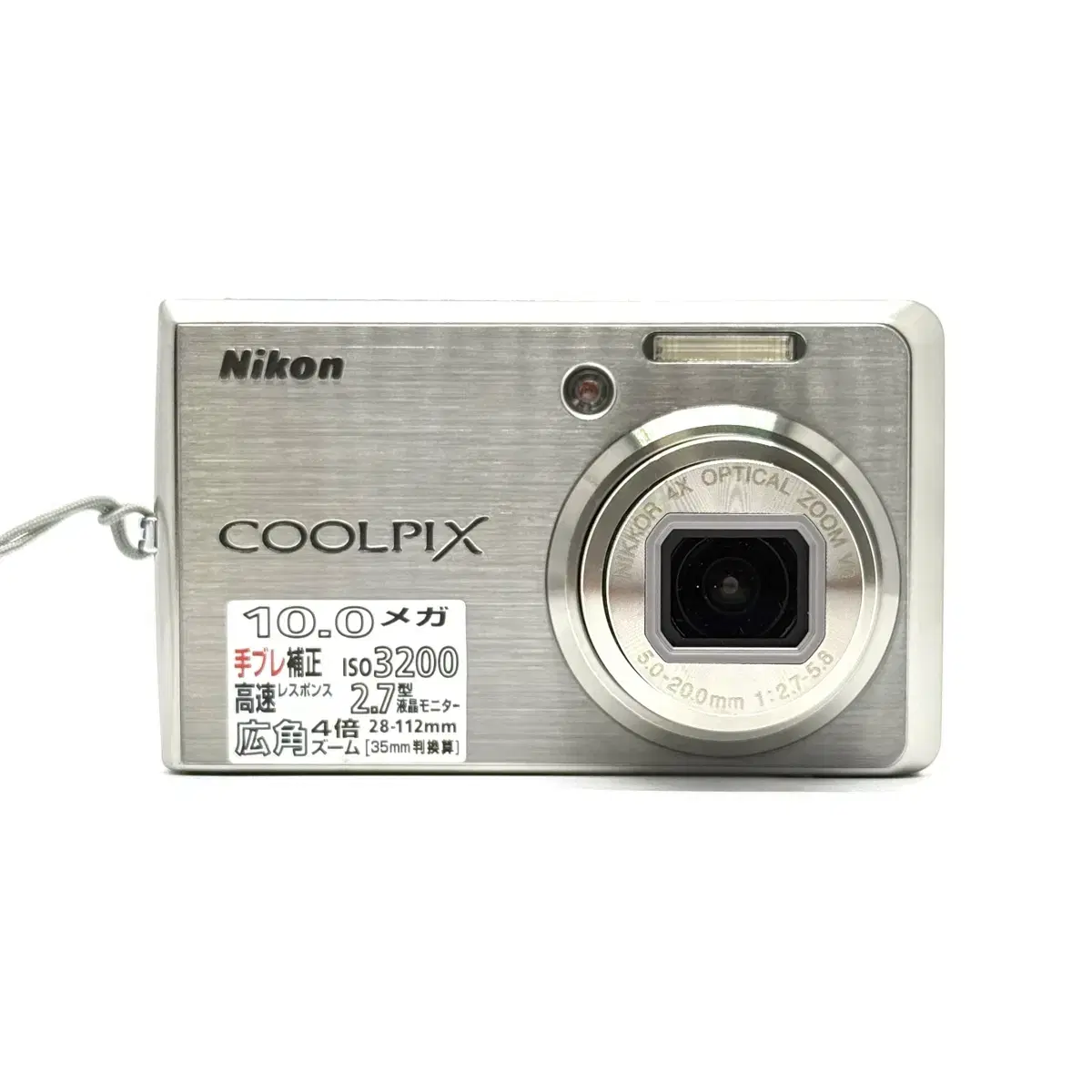 [A급레어!] 니콘 Coolpix S600 실버 디지털카메라