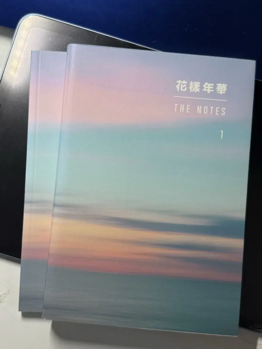 방탄소년단 화양연화 더노트 1