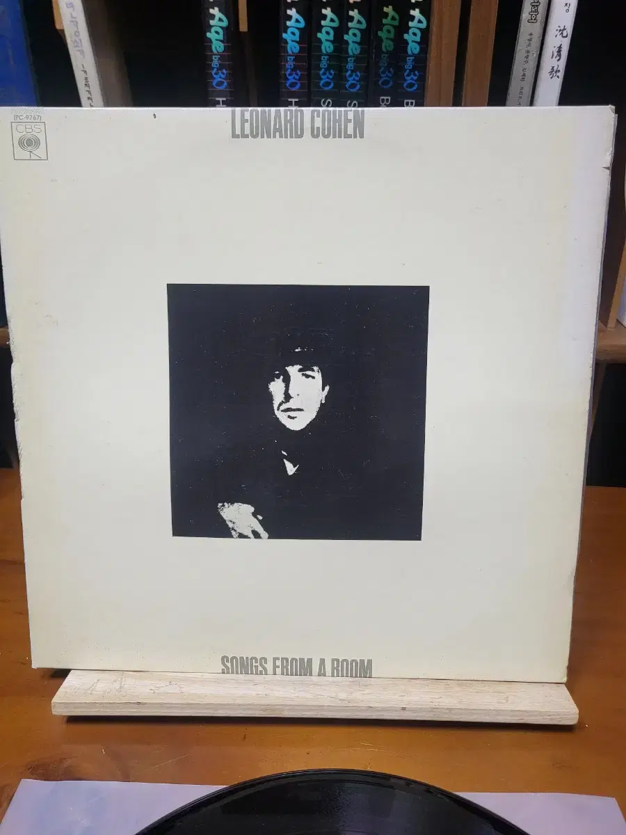 Leonard Cohen LP