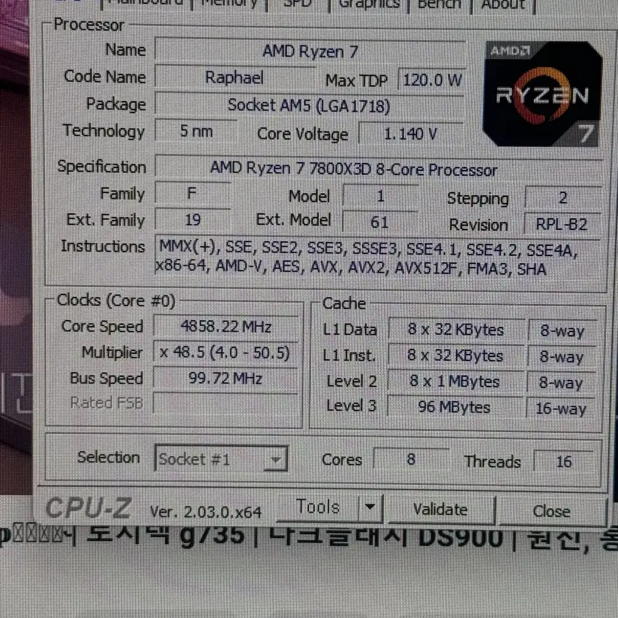 7800x3d Rtx4080super 게이밍컴 팔아요