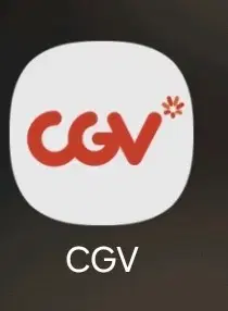 cgv 영화 예매