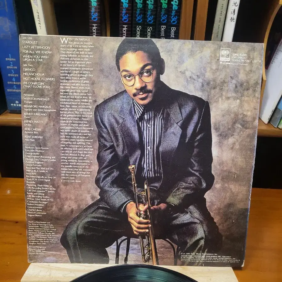 Wynton Marsalis 윈튼 마샬리스 LP