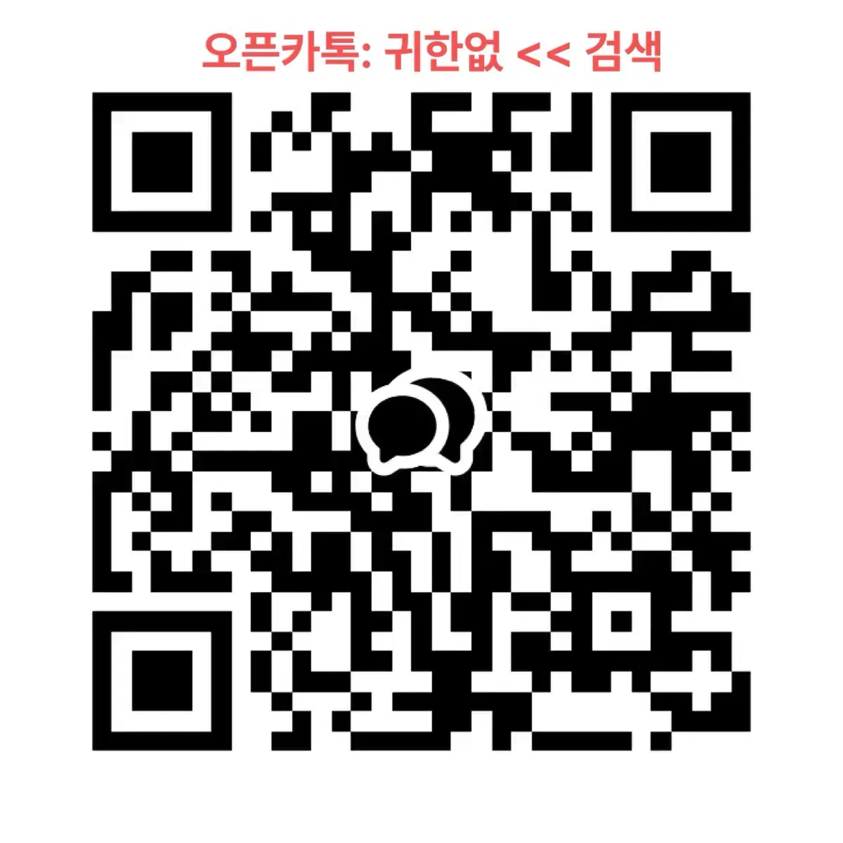 플라워치 거울키링 덤) 다마고치 산리오 미츠 핑크 풀박 고전 일본 게임