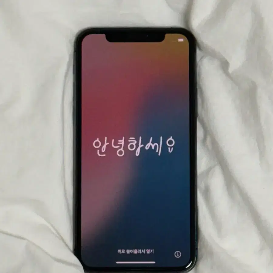 아이폰 11pro 스페이스 그레이 256gb