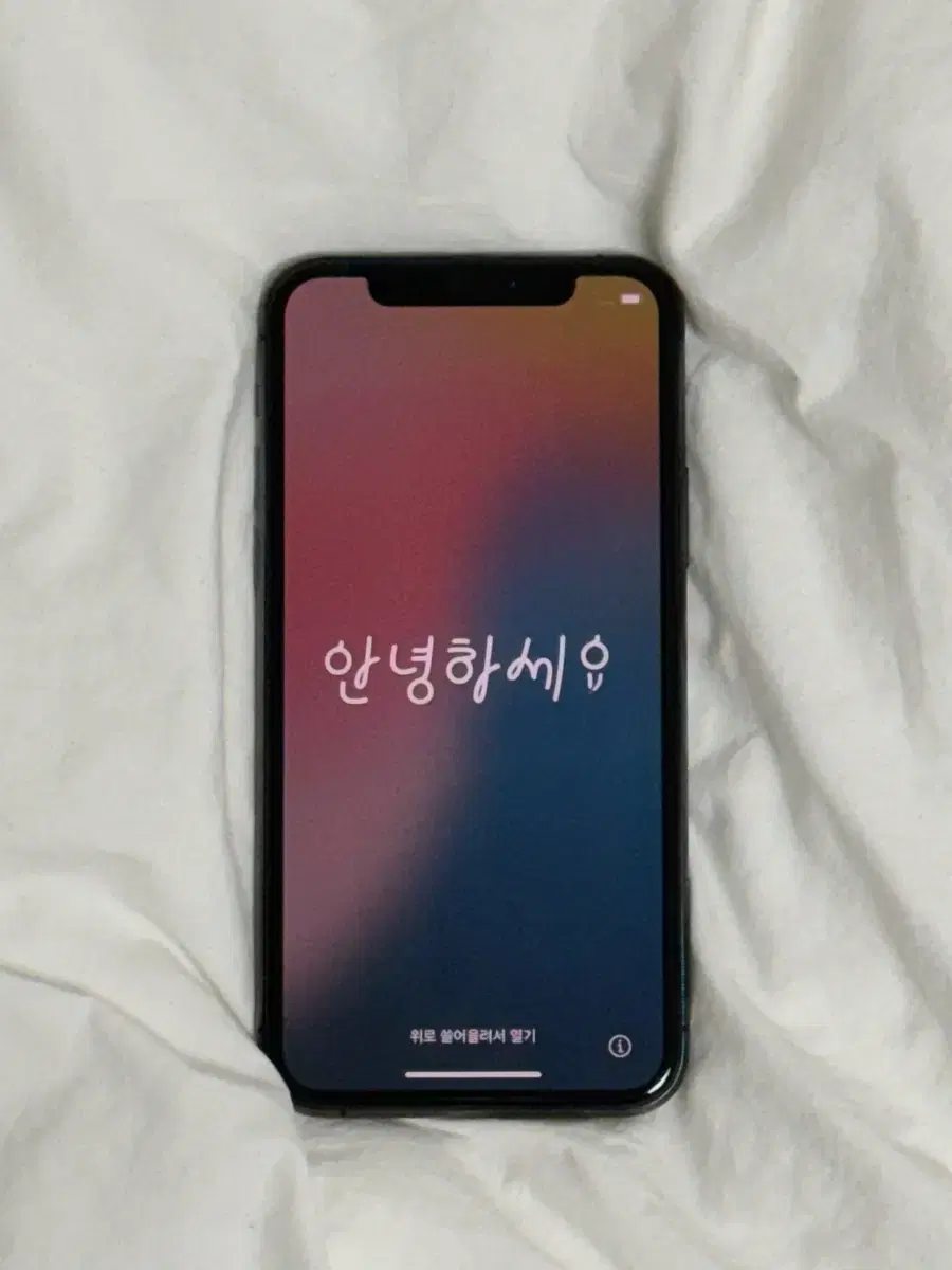 아이폰 11pro 스페이스 그레이 256gb