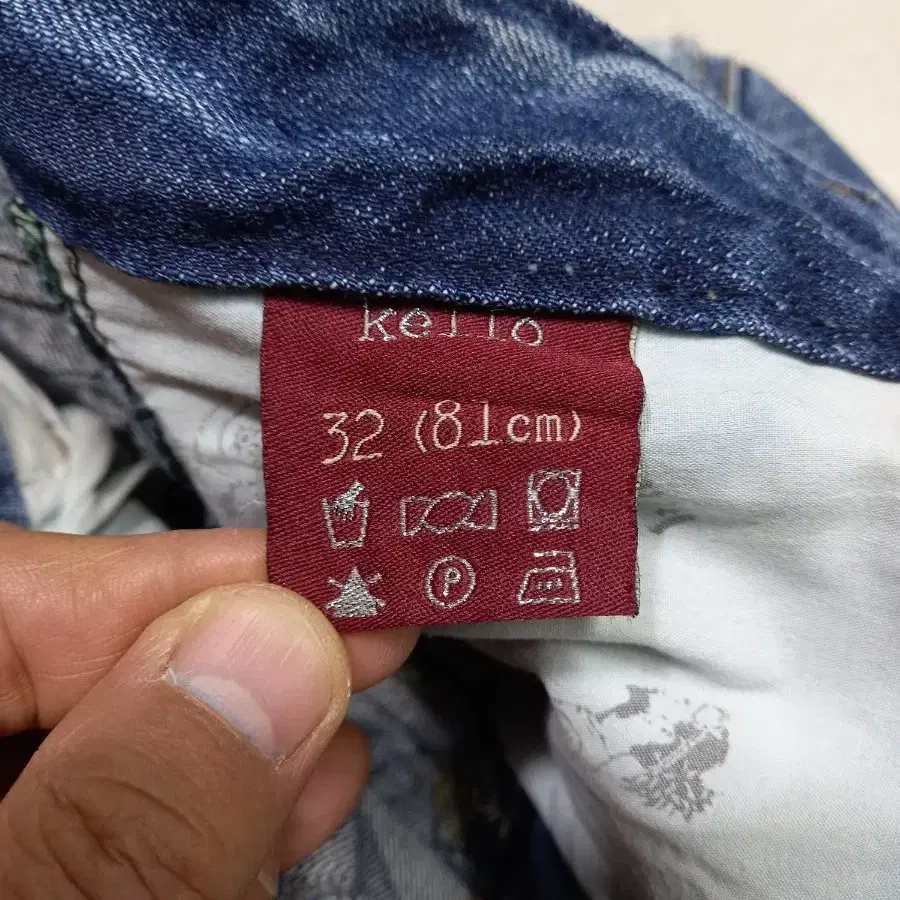 32 KELLO JEANS Kor 워싱아트 데미지워싱 일자진 32-83