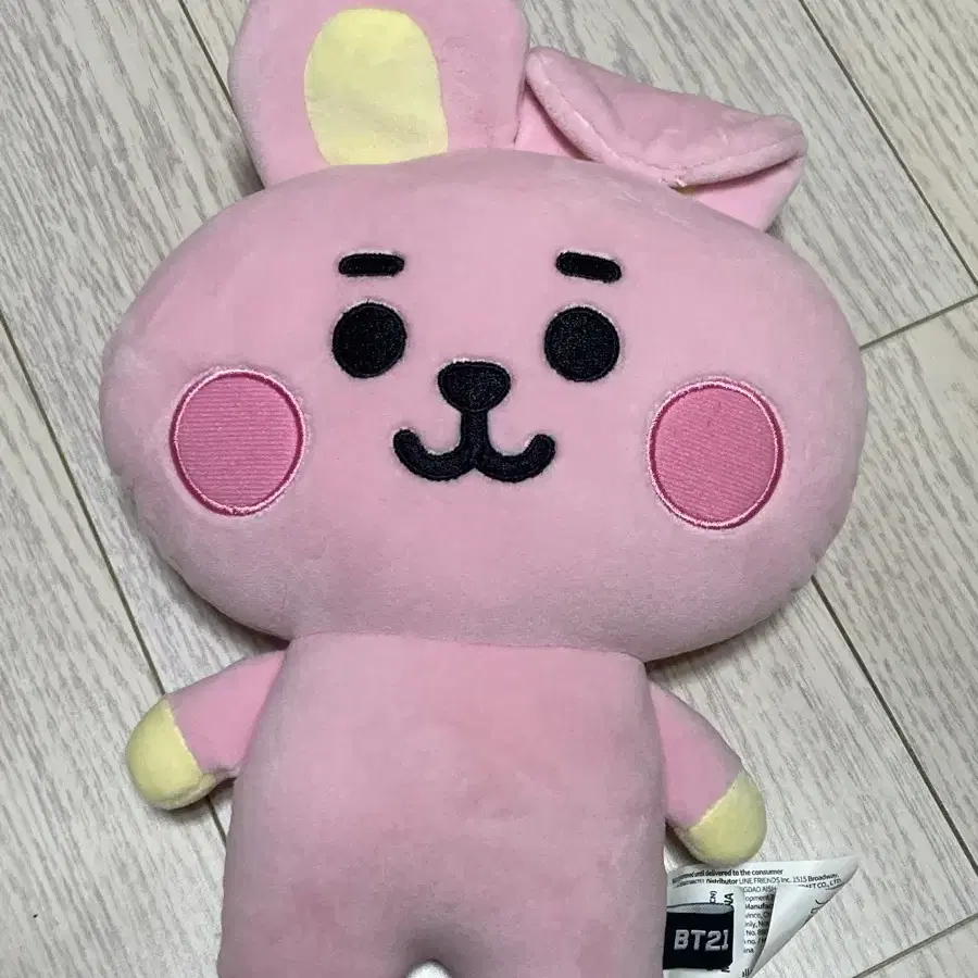 BT21 쿠키 꾹이 꾸기 20cm 납직쿠션 인형