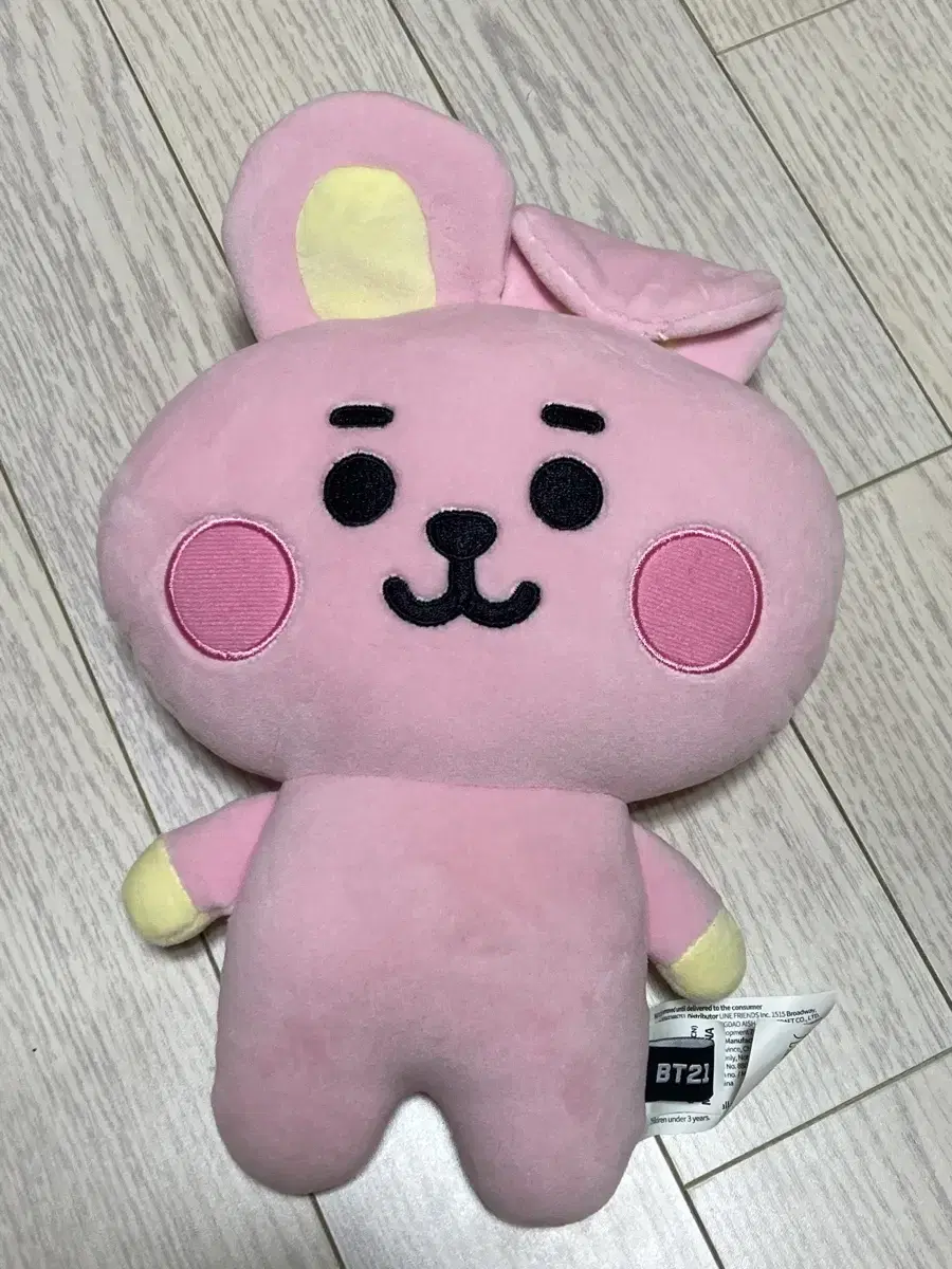 BT21 쿠키 꾹이 꾸기 20cm 납직쿠션 인형