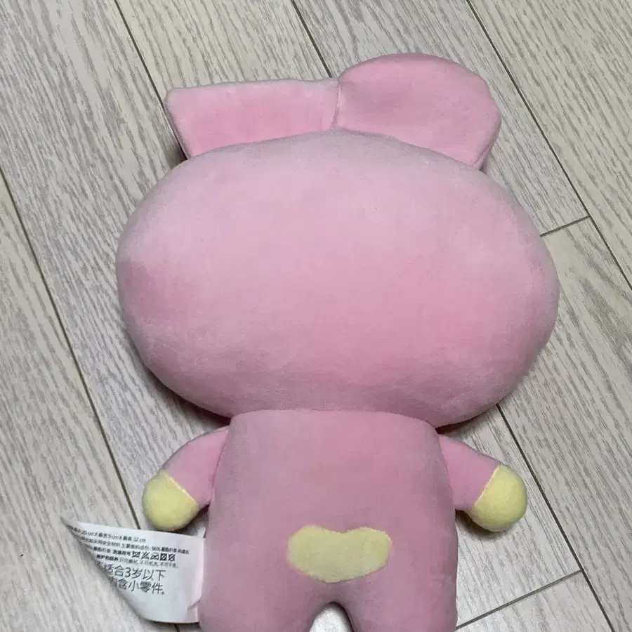 BT21 쿠키 꾹이 꾸기 20cm 납직쿠션 인형