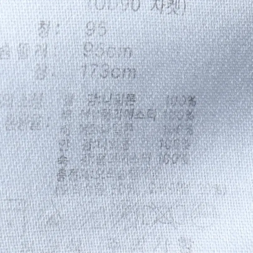 (M) 아디다스 패딩 점퍼자켓 블랙 덕다운 기본핏-11443