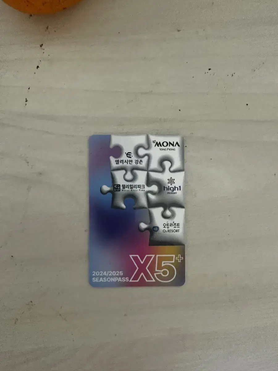 I'm wts my X5 season pass.