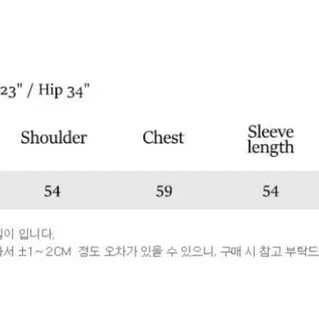 논로컬 기모버전 맨투맨