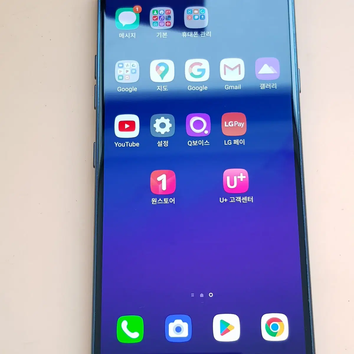 LG G7 64G 블루(G710) 깨끗한 무잔상 판매합니다