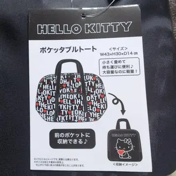 미사용 헬로키티포켓형 토트백 키티가방