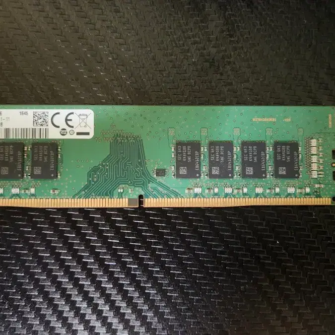 ddr4 램 8gb 2133