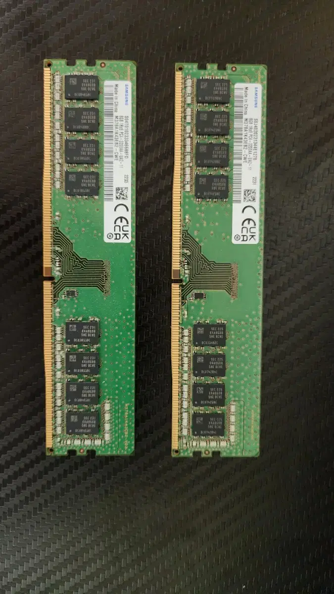 ddr4 3200 8gb 램 2개 팔아요