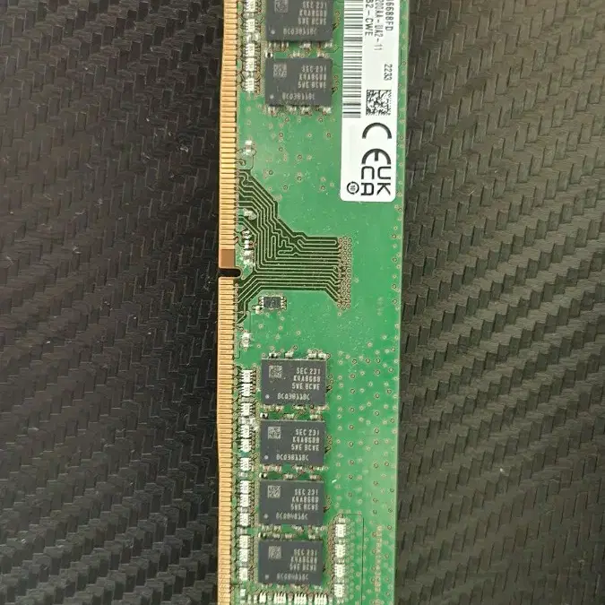 ddr4 3200 8gb 램 2개 팔아요