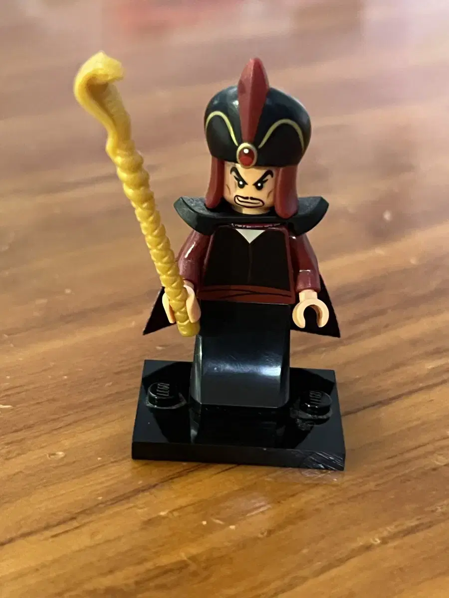 LEGO Genuine Disney Jasmine Jafar Figure