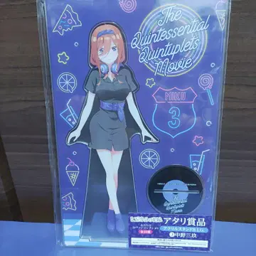 5등분의 신부 구김 상품 아크릴 스탠드 B.I.G. 3. 나카노 미쿠