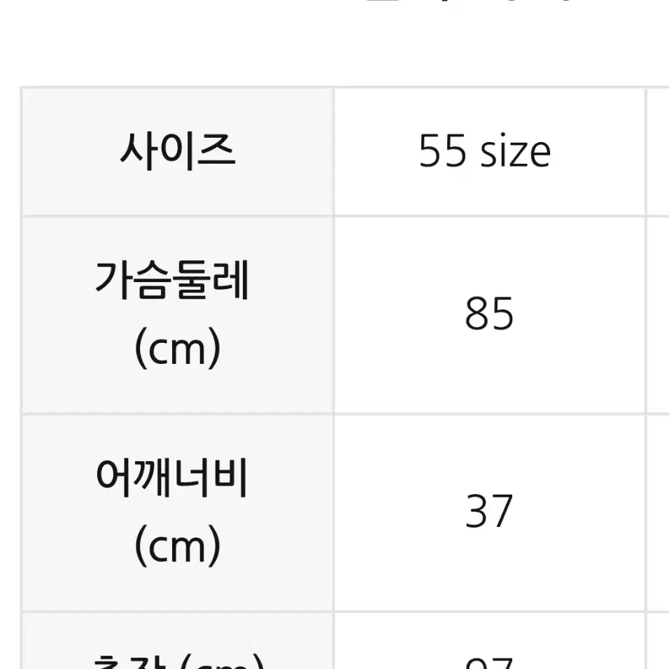 택있는 새상품] 라인어디션 플레어 원피스