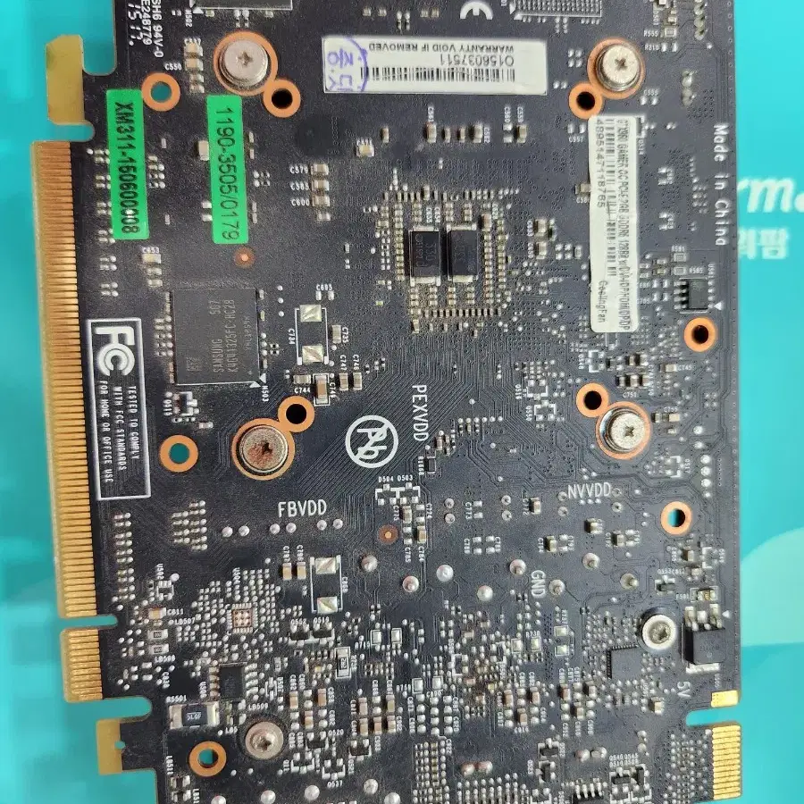 gtx960 갤럭시 2g