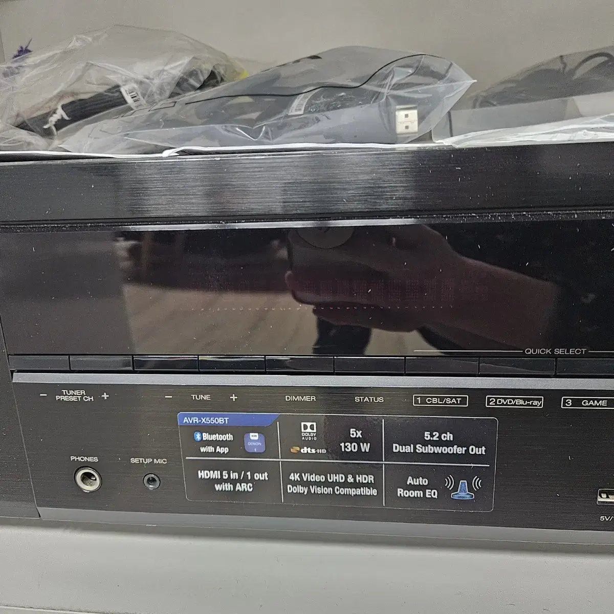 데논 AVR-X550BT