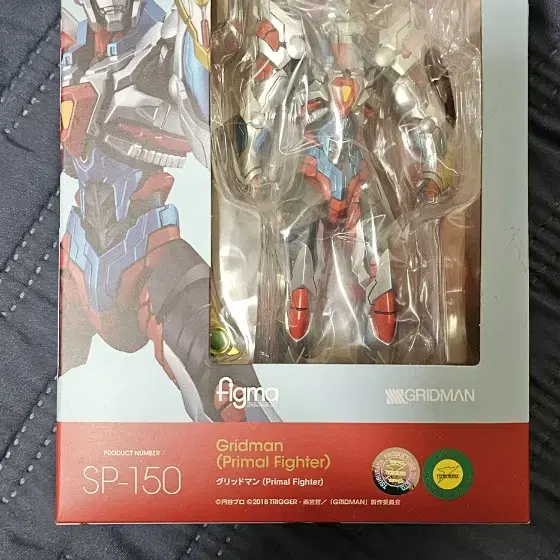 SHF SP 150 그리드맨 프리멀 화이터