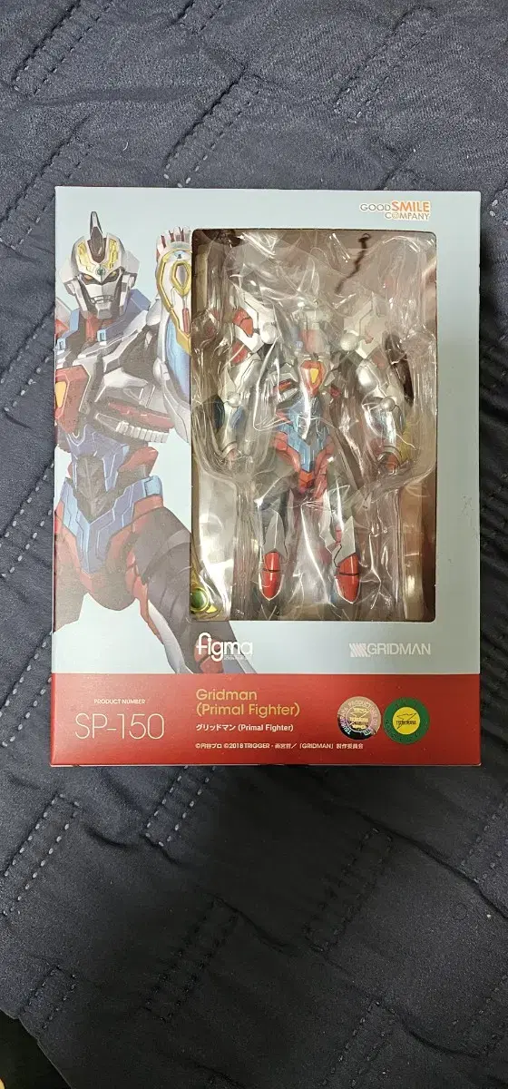 SHF SP 150 그리드맨 프리멀 화이터